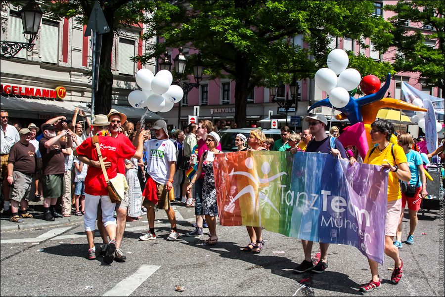 Гей-парад Christopher Street Day 2015 в Мюнхене 20