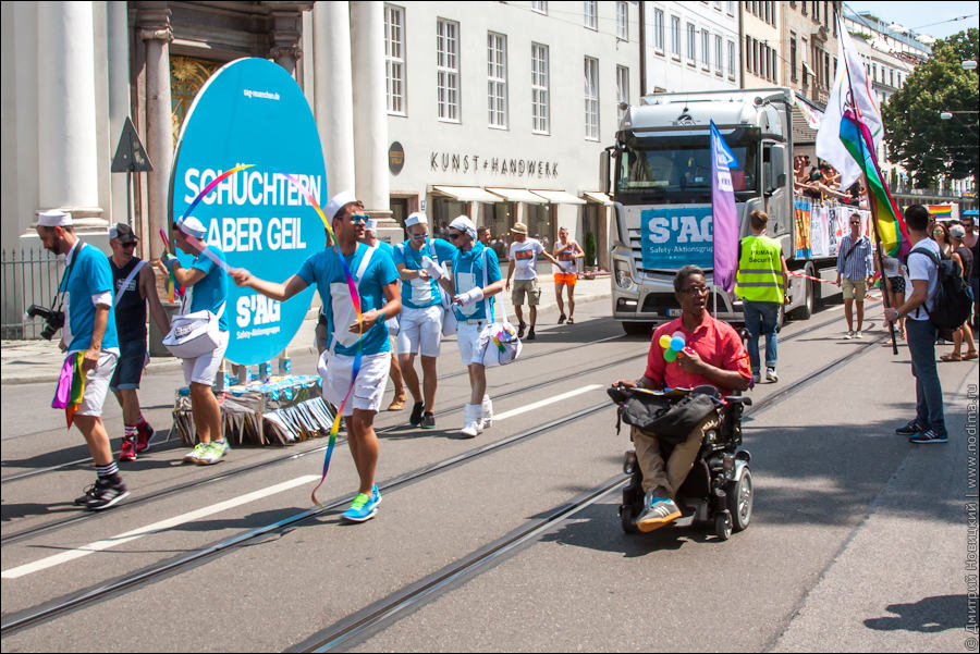 Гей-парад Christopher Street Day 2015 в Мюнхене 21