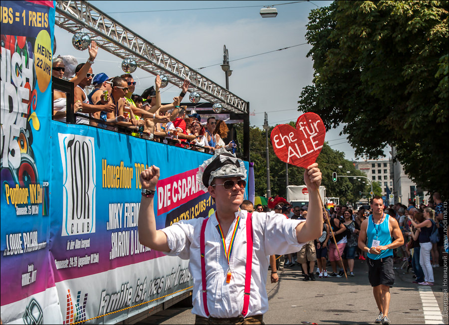 Гей-парад Christopher Street Day 2015 в Мюнхене 24