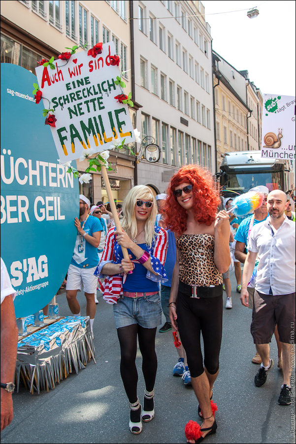 Гей-парад Christopher Street Day 2015 в Мюнхене 69