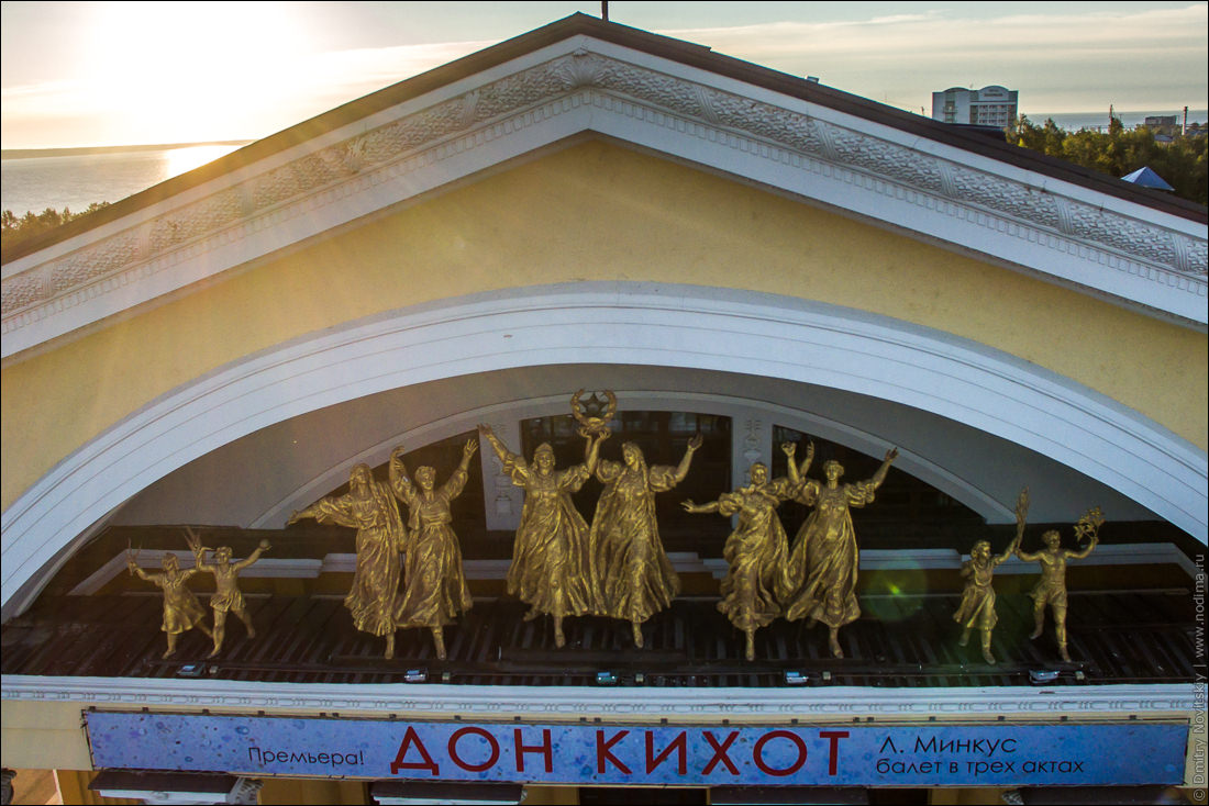 11. Петрозаводск