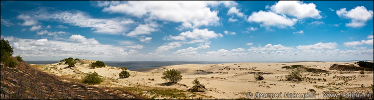 Панорама дюны Эфа