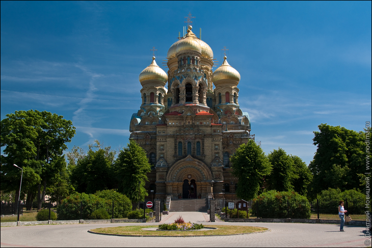 Православный морской собор Св. Николая
