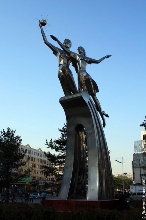 Рабочий и колхозница