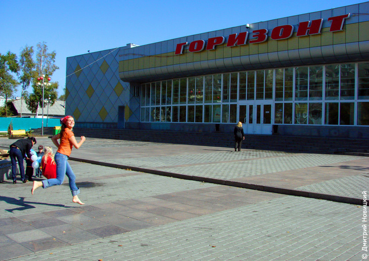 До горизонта босиком