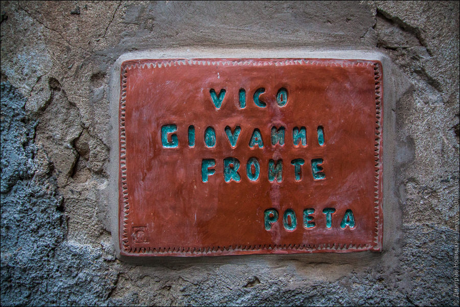 Буссана-Веккья