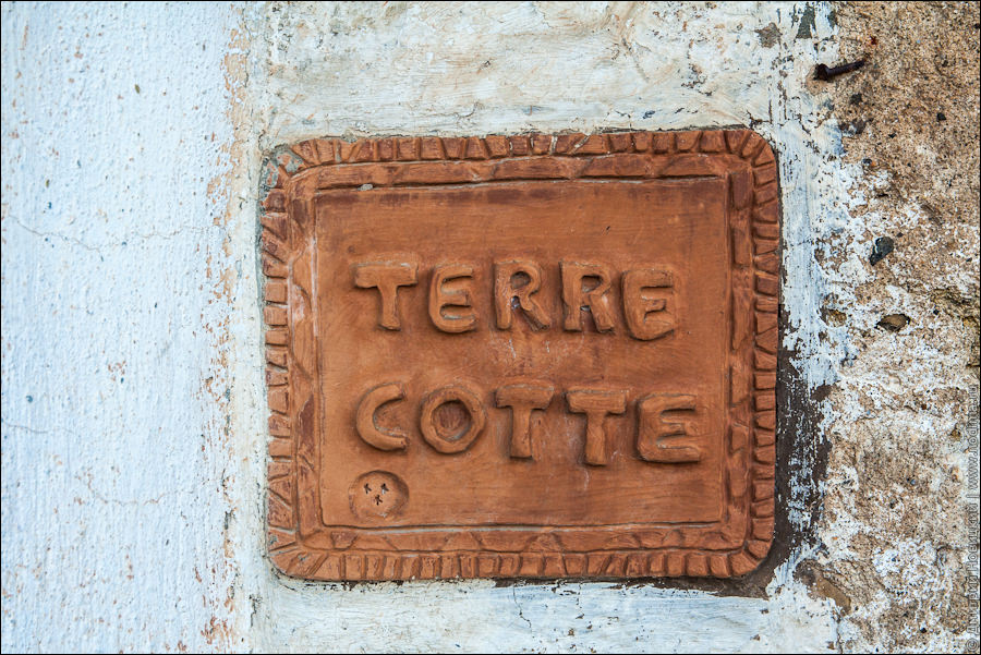 Terre Cotte