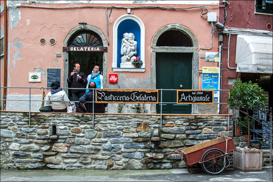 Gelateria