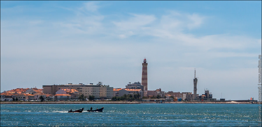 2. Авейру