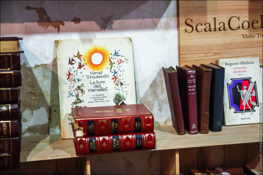 5. Книги