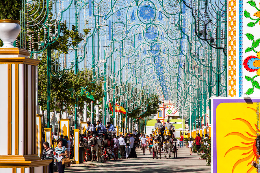 12. Feria de Primavera de Rota