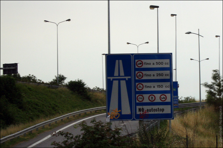 No autostop