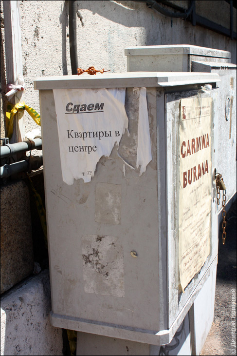 Сдаем квартиры в центре