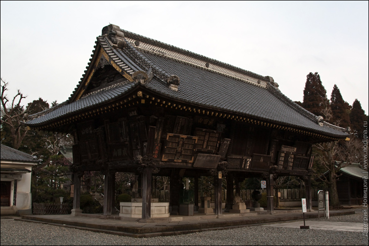 Храм Narita-san Shinsho-ji