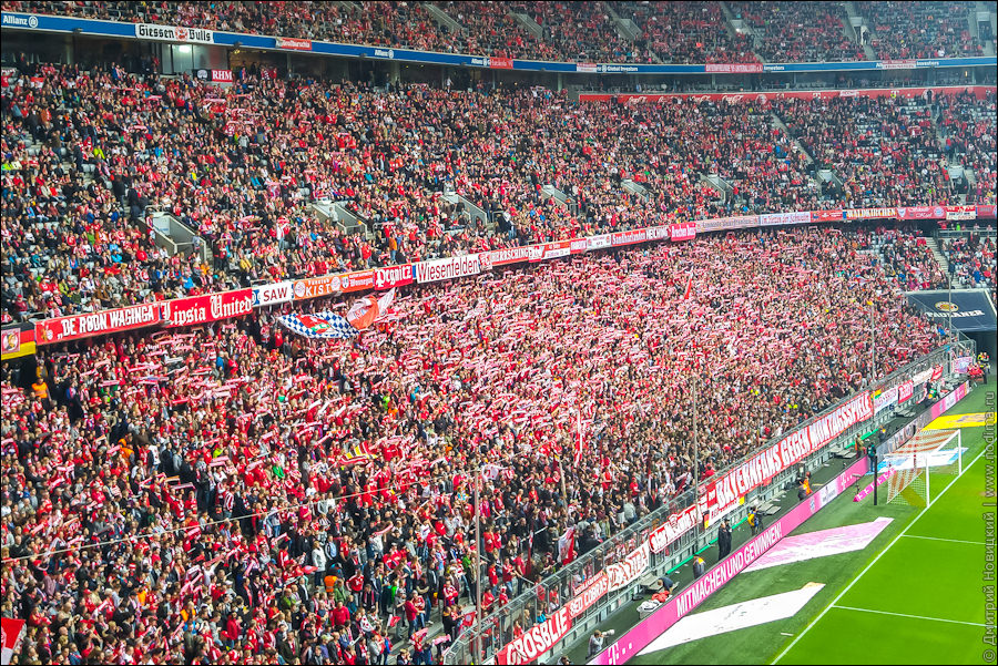 5. Ультрас FC Bayern