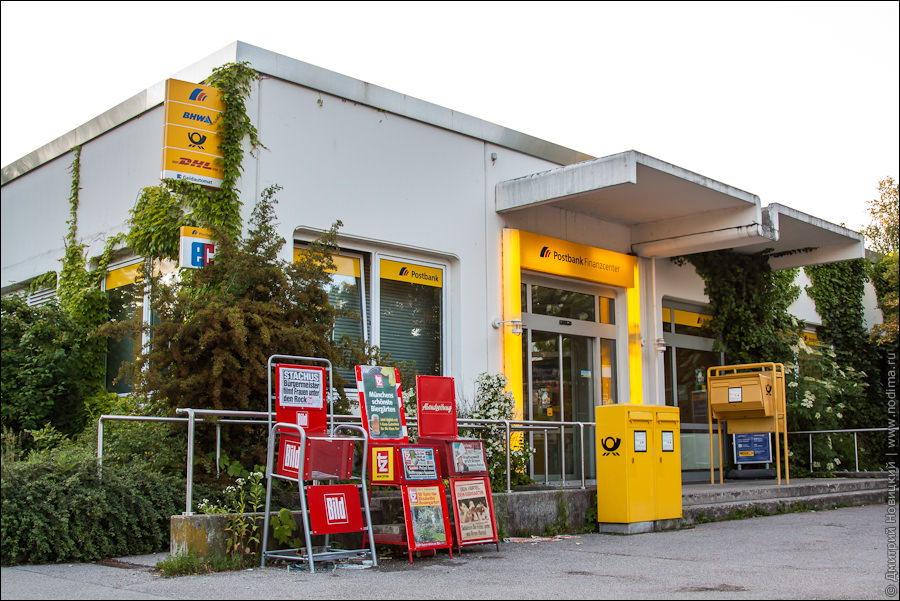 Почта и Postbank