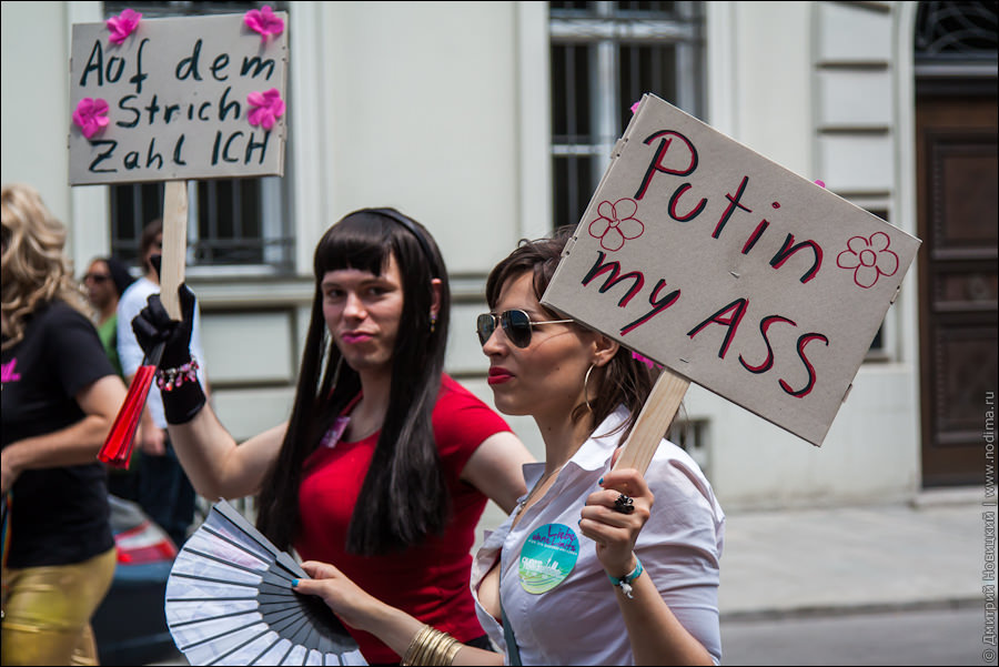 Putin my ass