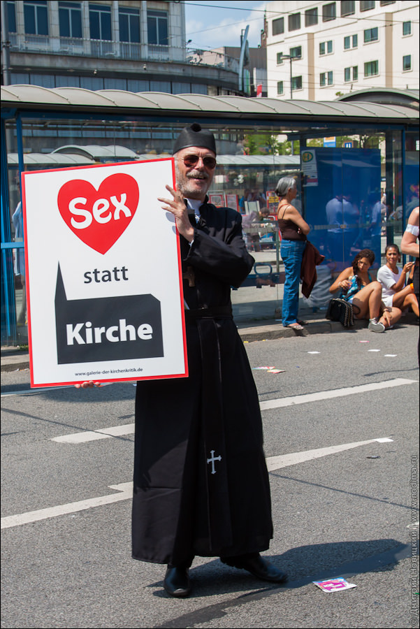 "Sex statt Kirche" — "Секс вместо церкви"