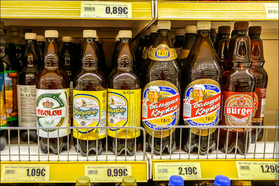 17. Пиво в русском магазине