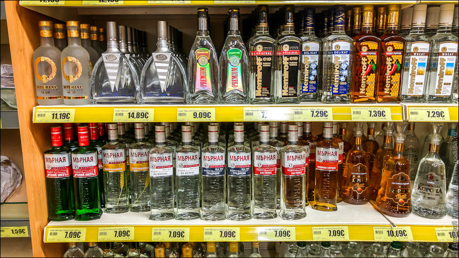 20. Русская водка в Германии