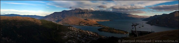 Queenstown