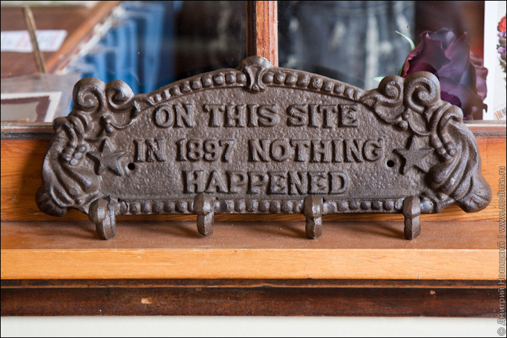 On this site in 1897 nothing happend