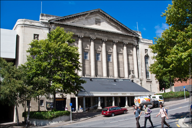 Dunedin Town Hall