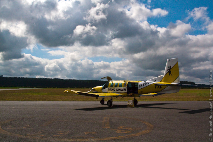 Taupo Tandem Skydive