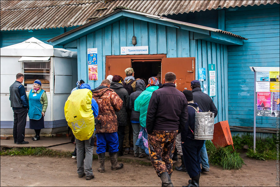 13. Очередь в магазин