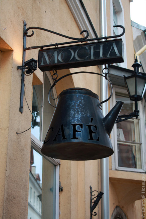 Cafe Mocha
